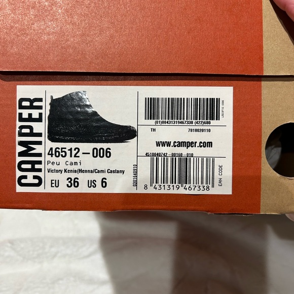 Brand New Camper Peu Cami Ankle Boot leather size 6. Super Cute! A must have 🤎 - Picture 6 of 7